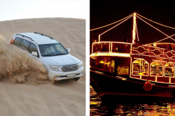 dhow cruise al jaddaf