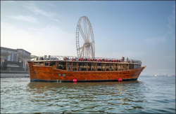 al ameerah cruise al ameerah cruise