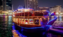 dhow cruise al jaddaf