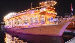al ameerah cruise al ameerah cruise