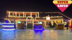 al ameerah cruise al ameerah cruise