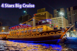 dubai deira creek cruise