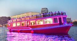al ameerah cruise al ameerah cruise