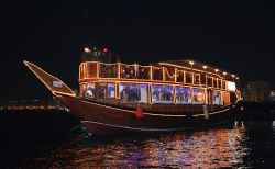 al ameerah cruise al ameerah cruise